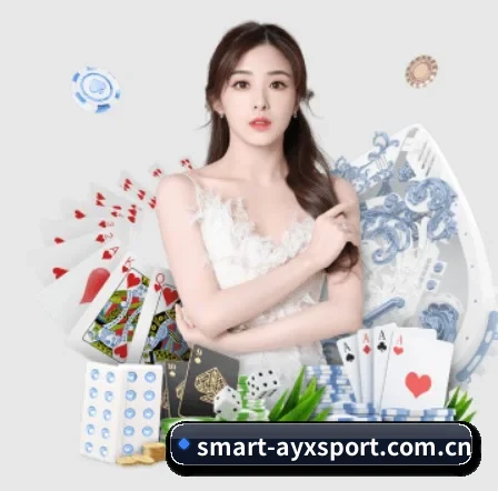 爱游戏在线登录 APP